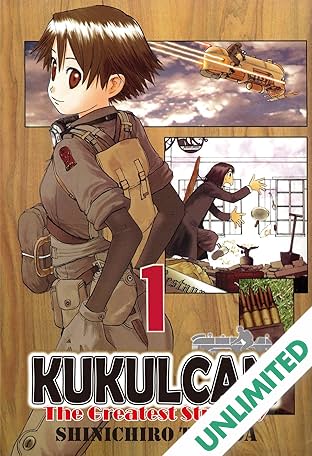 KUKULCAN The Greatest Strategy Vol. 1